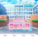 【推荐】【3D互动/汉化】动态 恋活：Koikatu V5.1 汉化版+MOD整合 【20G】★【更新】