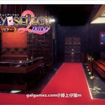 【OneDrive】【大型3D/I社/汉化】HoneySelect 2：原欲！精修汉化步兵解码-仔猫整合版【6.14更新/120G】【百度盘】