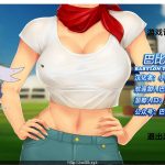 【百度盘】【欧美SLG/汉化】龙珠无限：神的冒险 V0.8b精翻汉化版【900M】【更新】【合集】【更新】【推荐】