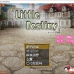 【更新】【养女儿RPG/汉化/触摸】小小的命运~完整精翻汉化版【1.9G/新汉化】【PC】