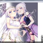 【新作】【拔作ADV/汉化】堕落的皇家圣処女 完整汉化版【650M】◆★