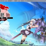 【推荐】【百度盘】【RPG佳作/汉化/动态】最后的胚胎：勇敢传说！精修汉化版+存档+CG包【新汉化/1.3G】【更新】