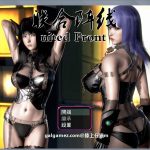 【推荐】【合集】【7月29日限免】【国产RPG/中文/动态CG】联合阵线 G20 正式中文版【新作/PC+安卓/3.1G】【新作】