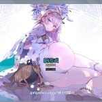 【补档】【国产SLG/中文/爬塔】魔王契约 Ver1.1 中文版【更新】【精美CG/全CV】【1.4G】【更新】