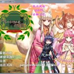 【补档】【超大作/汉化/动态】华尔街★行进曲！汉化版+全CG存档【多空/1.1G/百度】【推荐】