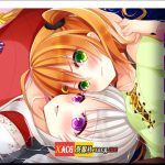 ★【ADV/中文】根神 京都姬骑士 STEAM官中步兵版【多空/1.5G/百度】【推荐】