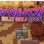 【新作】【日系RPG/2D/汉化】居酒屋【PC＋安卓/3.37g】【OneDrive】