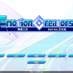◆【3D创造/汉化/可联网】情感工坊V1.17整合汉化版/付服务器/全MOD【3G】【补档】【百度盘】【推荐】