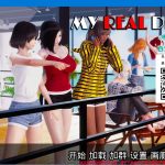 【OneDrive】【国风SLG/汉化/动态】真实情欲 Ch1 Ep3 full 精翻汉化版+CG【PC+安卓/2G/10月21更新】【补档】