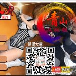 【更新】【欧美神作SLG/汉化/动态】私生女 V2.0官方英文版 + V1.8.8 精翻汉化重制版 【PC+安卓/9G】【推荐】【OneDrive】【补档】