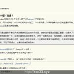 ★碧池奴隶管理器 Whoremaker Release V18 【570M】【更新】【OneDrive】◆