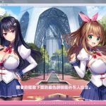 【PC】【汉化/动态】爆炎怀孕！超エロ催眠爆汝学园2 V2.0精翻修复版+存档CG动画[PC+安卓/9G]★