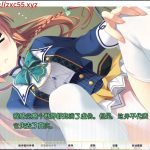★【百度盘】求神太多我的未来糟糕了[糟糟团完整汉化版]【推荐】