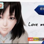 【PC】【欧美SLG/汉化/动态】拯救yandere v0.5 汉化版 【PC+安卓/2G】【OneDrive】