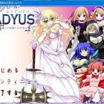 【百度盘】【RPG/汉化】[SSTM] 魔人戒指与白之圣女 Ver1.0 精修汉化版+全CG【新汉化/500M】【合集】
