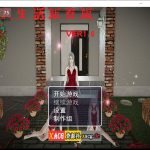 【PC】【合集】【国产RPG/NTR/更新】虚实生活 Ver1.6 PC+安卓最新作弊版/国内+国外双版【动态/10G】◆