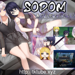 【OneDrive】SODOM：暴力街区和两名少女 DL正式版 【500M】【CV】【新作】