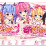 【OneDrive】◆【顶级拔作/精翻/全动态CV】妹天堂！3 全线精翻汉化步兵版+动画+存档【新汉化/5G】【更新】