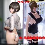 【PC】堕落玩偶女2号 V0.195 破解版★10.26更新/新增大量H事件【新作】◆