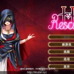 【合集】【互动ACT/中文/全动态】欲情营救！H~Rescue STEAM官中步兵版【710M】【新作/CV】【补档】【更新】