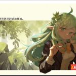 【合集】【神奇SLG/官中/动态/中文CV】无限方舟 V1.06 STEAM官方中文步兵版+全CG存档【4.4G】◆【更新】【PC】
