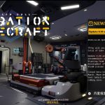 【合集】【极品3D/中文/全动态】堕落玩偶-爱欲行动V0.33中文步兵版[增加圣诞节新换装]【10G】【OneDrive】【更新】
