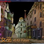 【新作】【合集】【欧美SLG/汉化/动态】魔杖女巫 Ver0.82 汉化版★哈利波特同人【新汉化/PC+安卓/2G】★【百度盘】