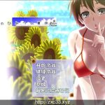 【OneDrive】【PC】我暑假的秘密回忆 Ver2.0汉化版+攻略+存档+礼包【PC+安卓】【更新】【推荐】