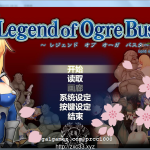 【合集】【OneDrive】【ACT/中文/全动态】女骑士与食人魔洞窟： DL官方中文版 【600M】【新作/全CV】【新作】