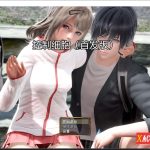 【补档】◆【合集】【国产RPG/中文/动态】细胞控制首发中文版+全CG【安卓+PC/1G】【推荐】