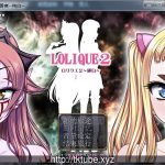 ★【大型RPG/汉化】萝莉勇者2 V4.12精翻汉化版 +CG【1.6G】【更新】