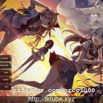 ◆【大型ADV/汉化】[默示]三千心世界，梦想将成真 汉化硬盘版 【2.2G】【新汉化/全CV】【新作】【PC】【百度盘】