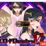 【PC】【超神RPG/中文/步兵】欲望之尾 tail of desire V0.45 官方中文版 [小马拉大车] 【更新/CV/1G】【OneDrive】