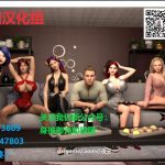 【PC】【RPG/汉化/动态】欲望之城 V0.70 精翻汉化版+全CG【PC+安卓/2G】【推荐】【更新】