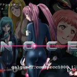 ★【ACT/中文/全动态】N·O·C·E 银河的终焉 V1.4.0官方中文版！【600M】【新作】【合集】