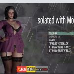 【PC】【合集】◆【亚洲风RPG/汉化/动态】与妈妈一起隔离Ver0.46重制汉化版【PC+安卓模拟器/1G】★