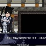 ★召唤之旅：冷狐破解-完整中文作弊版【PC+安卓版】【合集】【OneDrive】