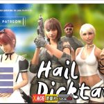 【合集】【经营SLG/官中/动态】冰雹独裁者 Hail Dicktator V0.27.1 官方云汉化版【PC+安卓/4G】★