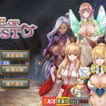【OneDrive】【战略SLG/中文】欲望游戏 Game of lust Steam 官方中文版 【400M】◆【合集】【补档】