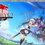 ◆最后的序章：故事的起源 汉化版+全CG包【新汉化/强推】【1.3G】【新作】