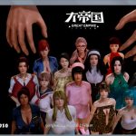【新作】【欧美SLG/大帝国汉化】腐化 Ver1.95 精修汉化作弊版+攻略+存档【更新/PC+安卓/5.3G】【OneDrive】◆