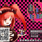 【PC】【合集】【推荐】【H对战RPG/汉化/全动态】真夜中的莉莉丝 完整云翻汉化版【1.4G】【新汉化】【补档】