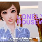 【PC】【百度盘】【欧美SLG/GG汉化/动态】孤独的家庭主妇 PC+安卓完结精翻汉化版+全CG【FM/300M/百度】【补档】【更新】
