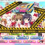 【合集】【新作】【极品拔作/汉化/全动态】炎之孕-我的欧派★偶像学院Z 汉化硬盘版+存档【4G/新汉化】【补档】
