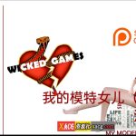 【补档】【欧美SLG/汉化】我的模特女儿 V0.03 精翻汉化版【PC+安卓/4G】【百度盘】