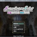 【补档】【RPG/汉化/动态】银魔的盛宴与圣女的法悦 V1.26 汉化版【1G】◆