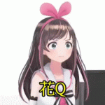 ◆★[艹智障] 绊爱 Kizuna Player V1.1 DL正式版【130M】【合集】