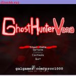 【百度盘】【ACT/全动态】幽灵猎人维娜 Ghost Hunter Vena V1.09更新版【200M】【更新/CV】【新作】【补档】
