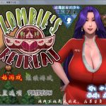 【新作】【补档】僵尸撤退 V1.02 完整汉化版+存档+礼包【更新/PC+安卓】【PC】【OneDrive】
