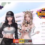 【更新】【神级ADV/中文/全动态】[KIDMO] 秘密派：节日DLC+音频DLC 官中步兵版【大更新/1.5G】【补档】